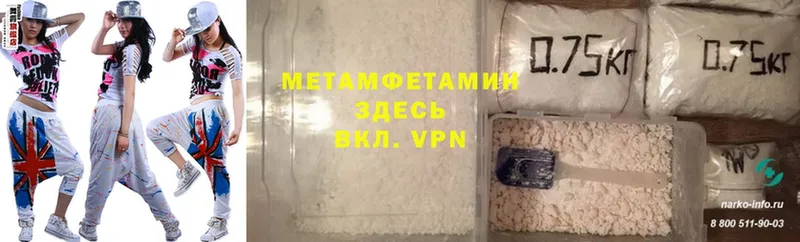 Наркотические вещества Нарьян-Мар Гашиш  A PVP  Псилоцибиновые грибы  Cocaine  Мефедрон 