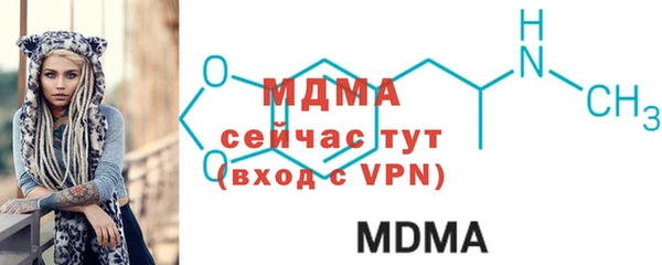 СК Бугульма